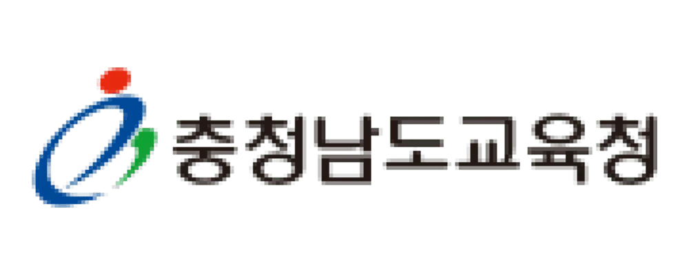 충청남도 교육청 이미지