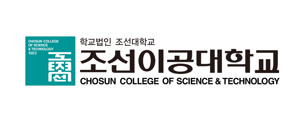 조선이공대학교 이미지