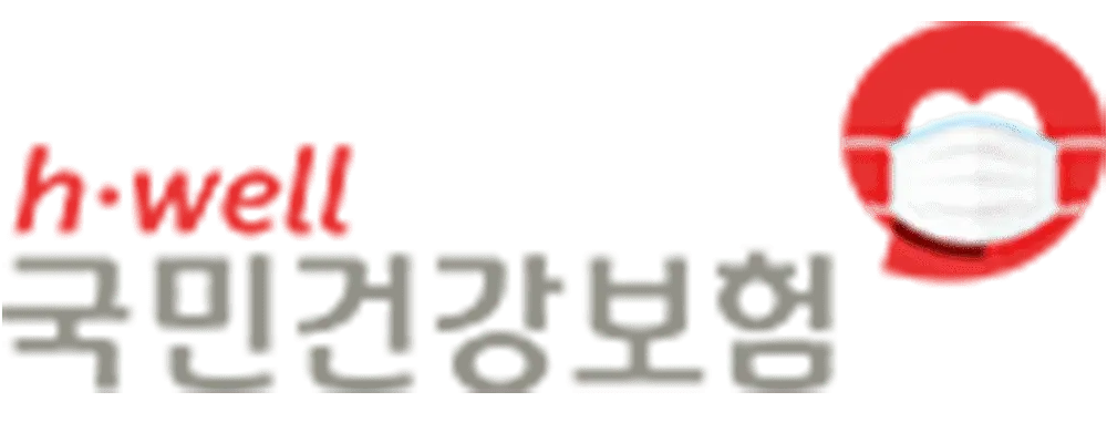 국민건강보험공단 이미지